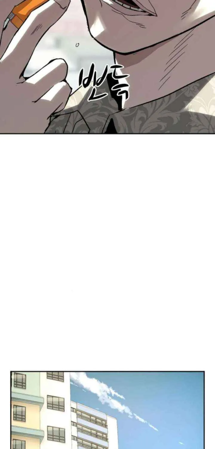 The Villain’s Profiler Chapter 22 page 22 - 