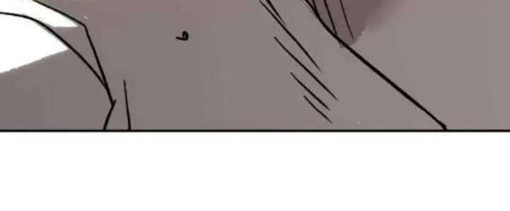 The Villain’s Profiler Chapter 22 page 43 - 