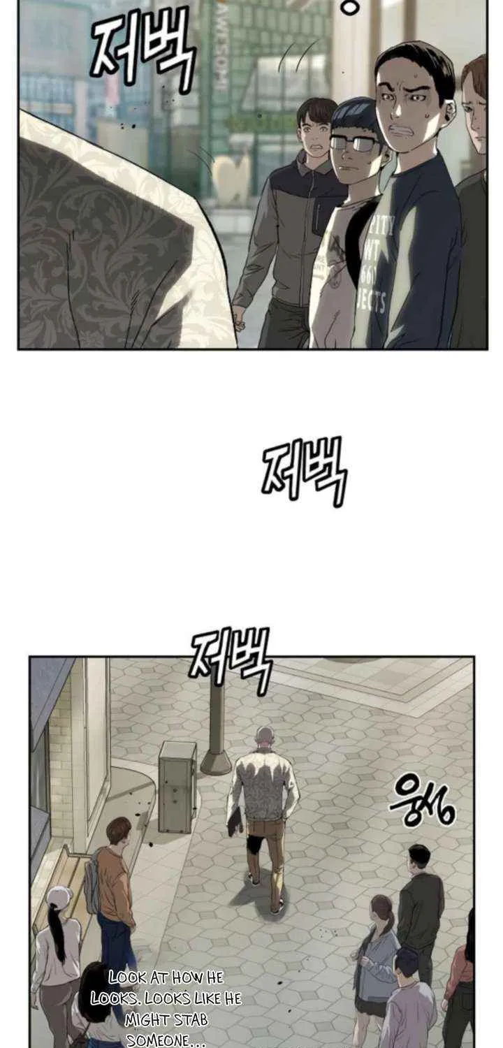 The Villain’s Profiler Chapter 22 page 6 - 