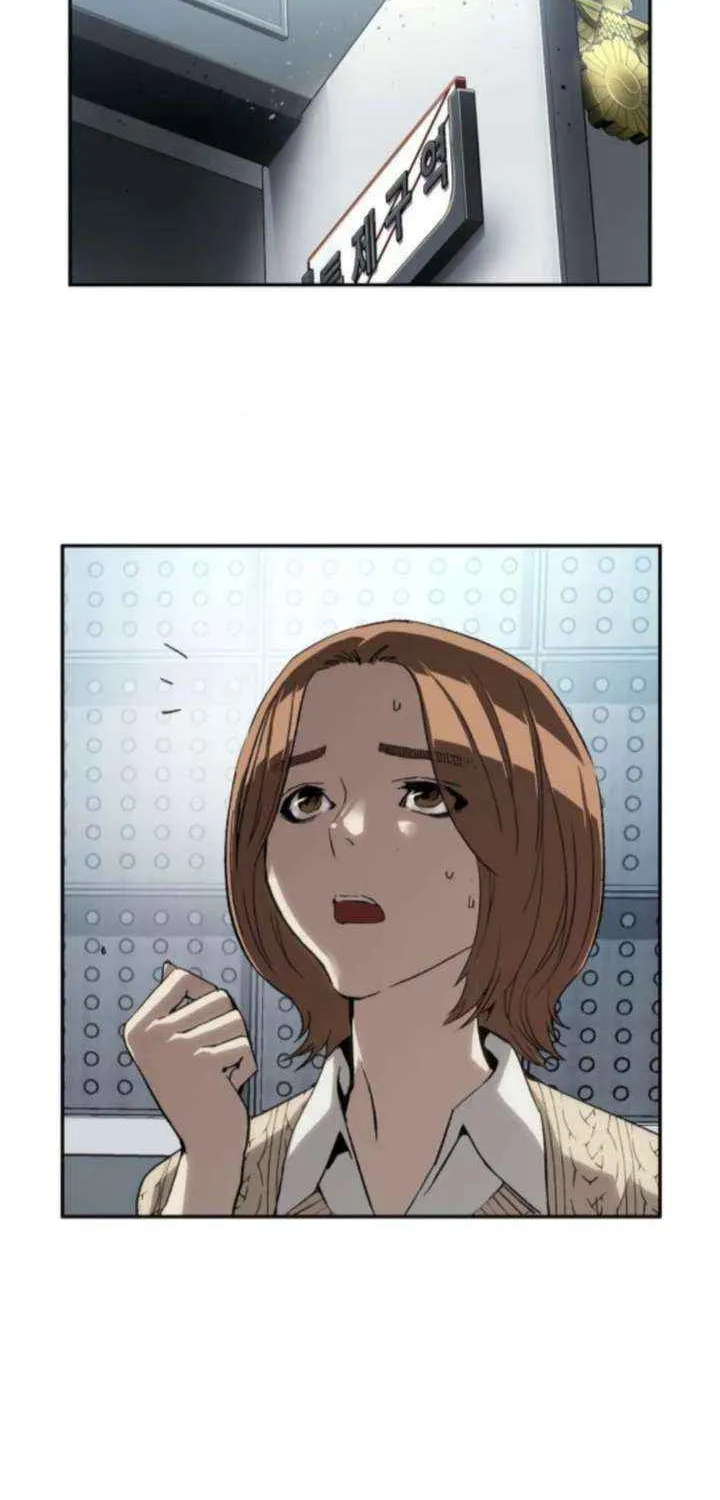 The Villain’s Profiler Chapter 22 page 69 - 