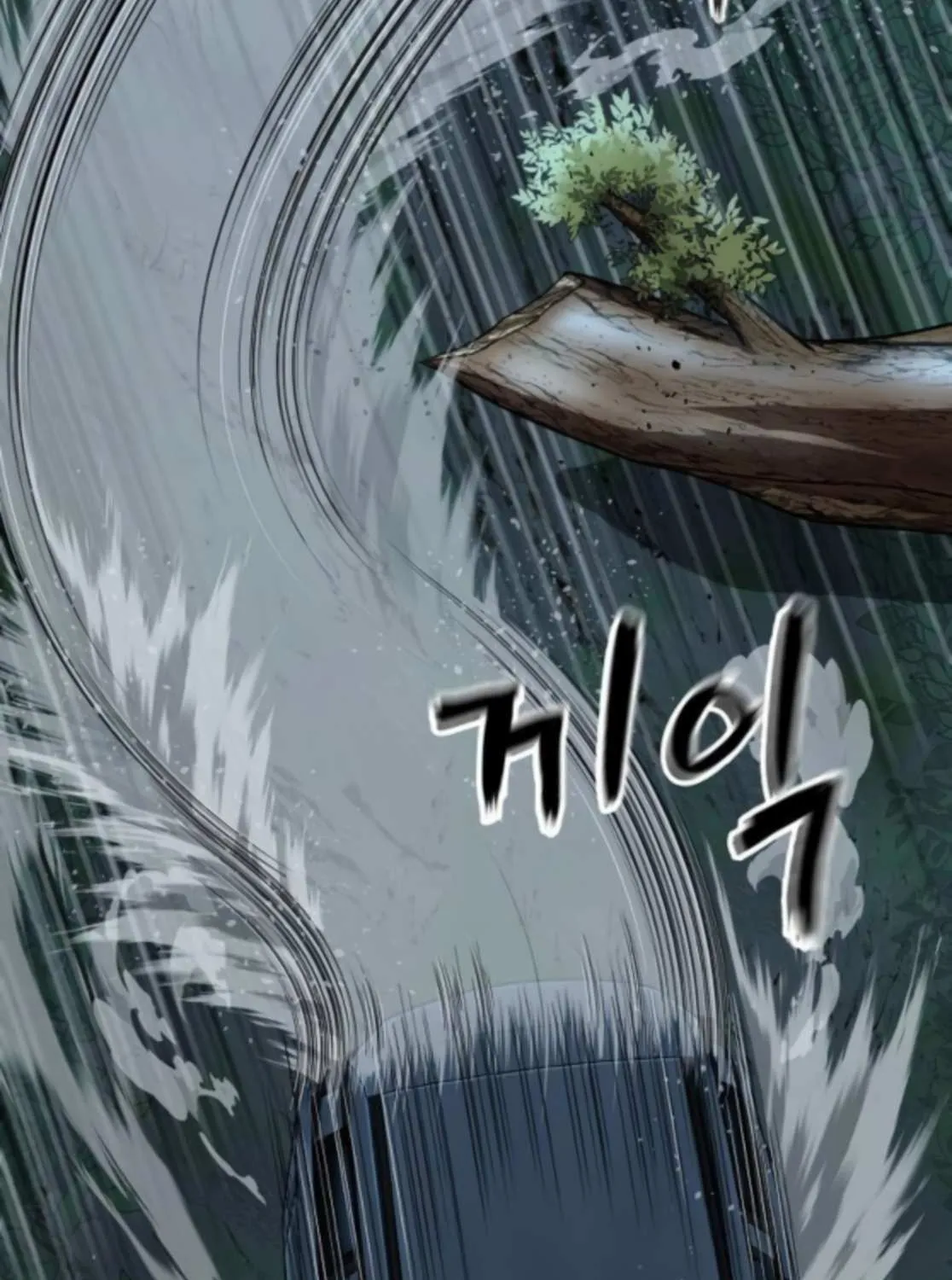 The Villain’s Profiler Chapter 23 page 16 - 