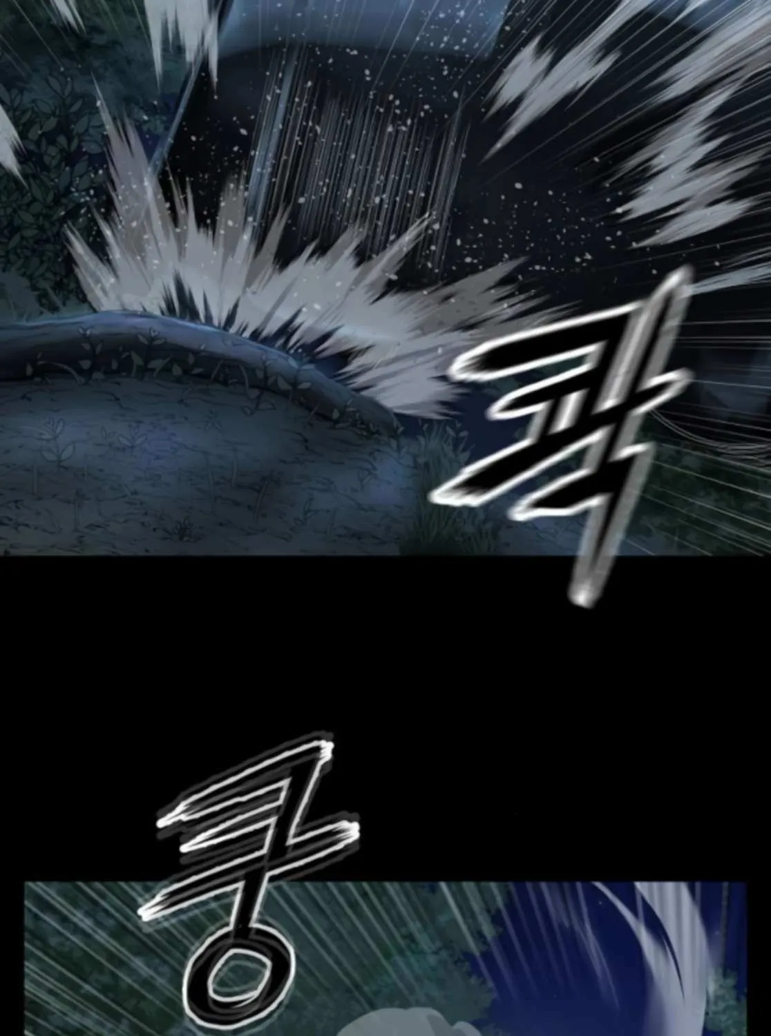 The Villain’s Profiler Chapter 23 page 6 - 