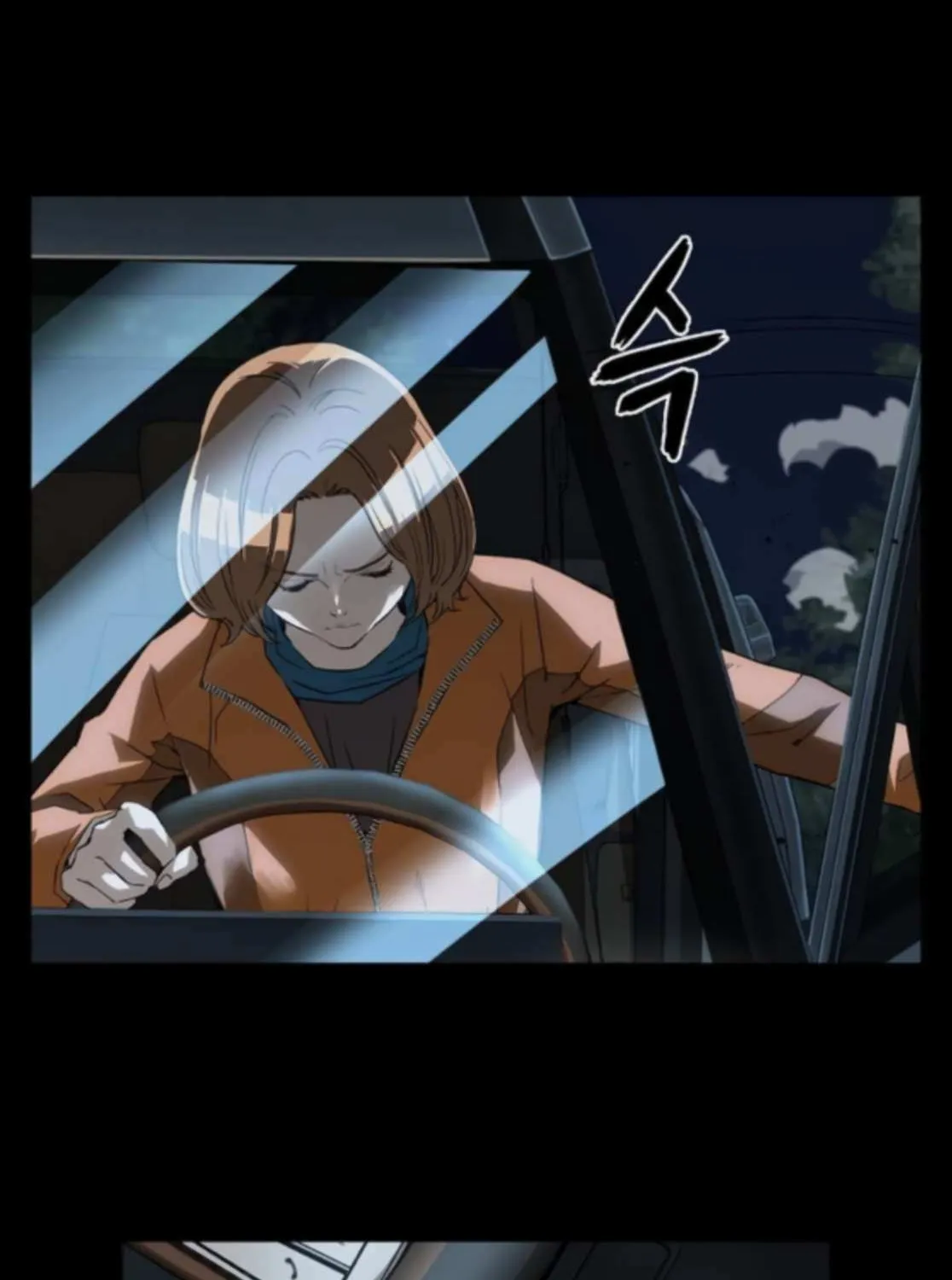 The Villain’s Profiler Chapter 23 page 69 - 