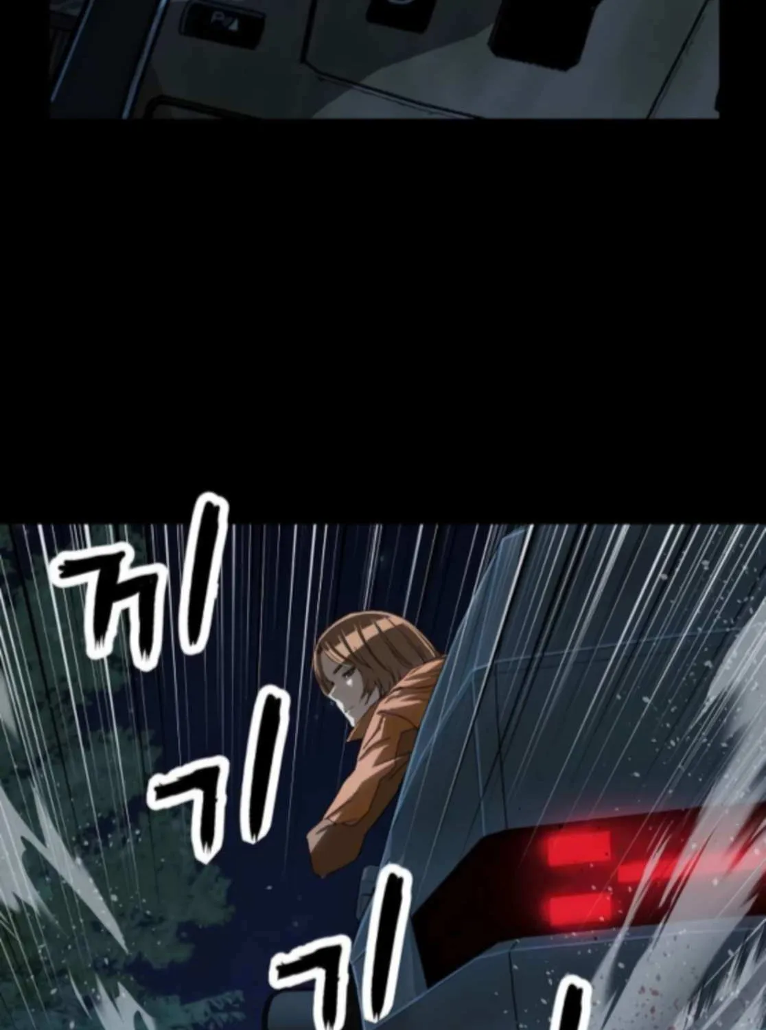 The Villain’s Profiler Chapter 23 page 91 - 