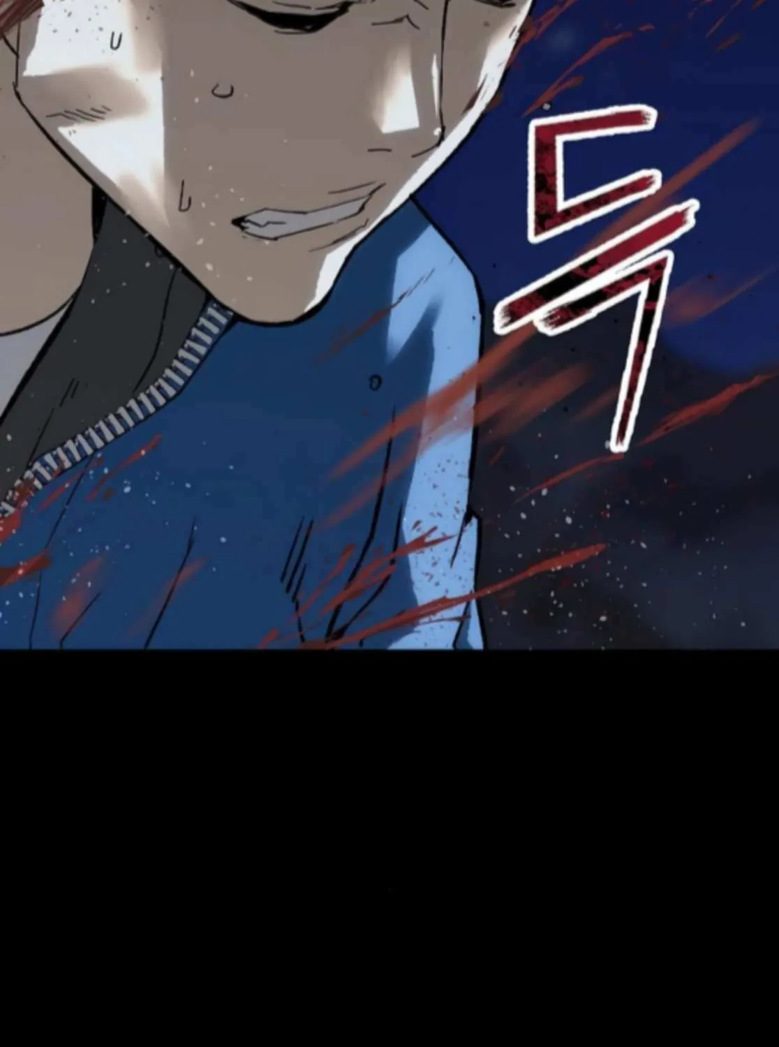 The Villain’s Profiler Chapter 23 page 94 - 