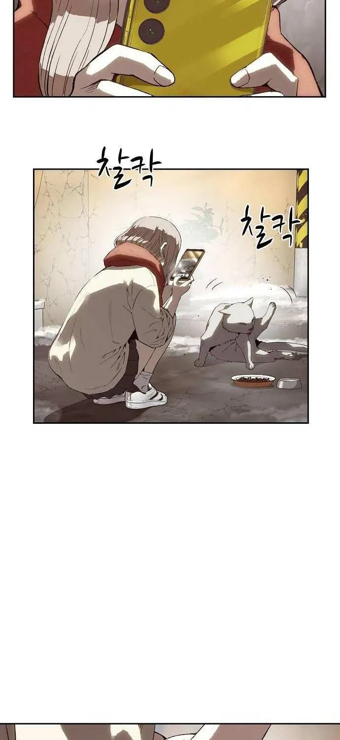 The Villain’s Profiler Chapter 3 page 107 - 