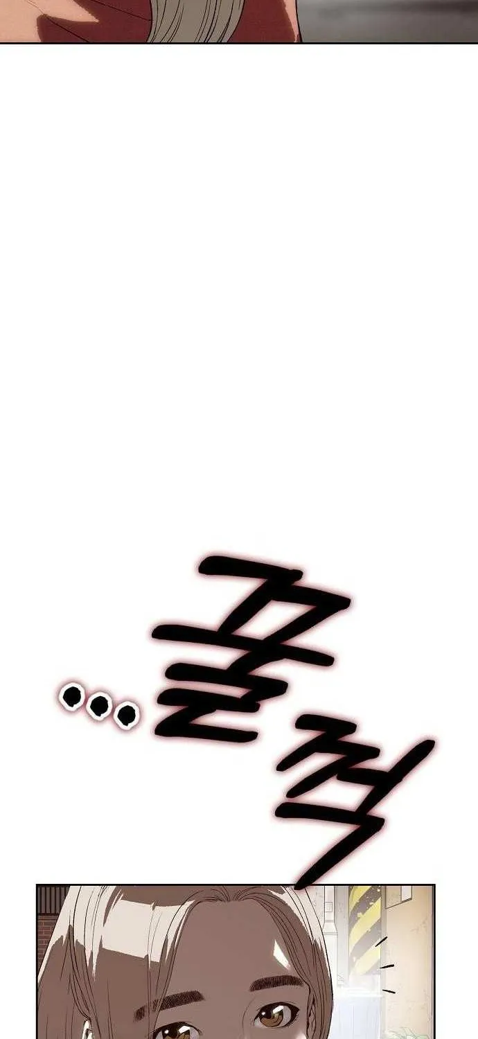 The Villain’s Profiler Chapter 3 page 109 - 