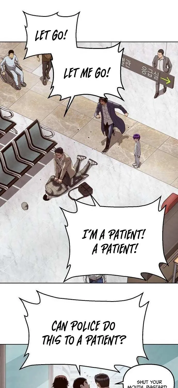 The Villain’s Profiler Chapter 3 page 25 - 