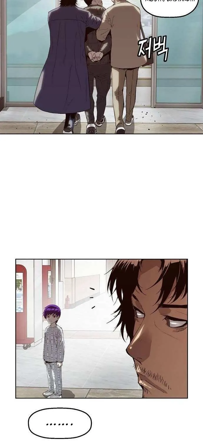 The Villain’s Profiler Chapter 3 page 26 - 