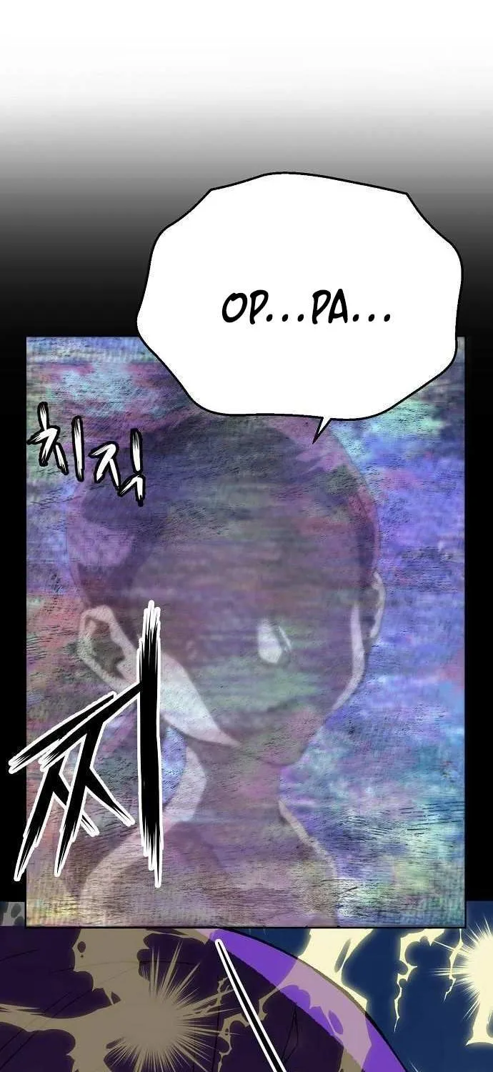 The Villain’s Profiler Chapter 3 page 65 - 