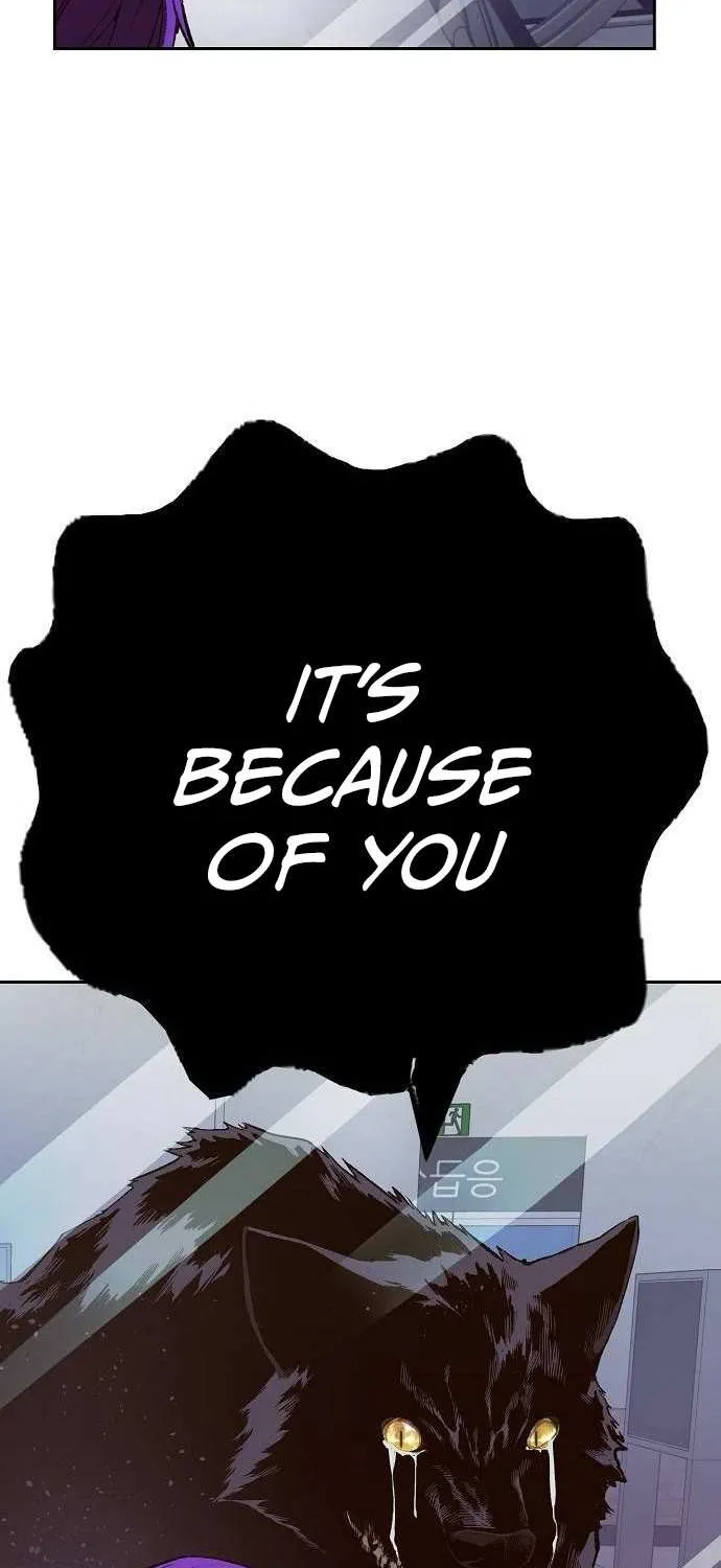 The Villain’s Profiler Chapter 3 page 79 - 