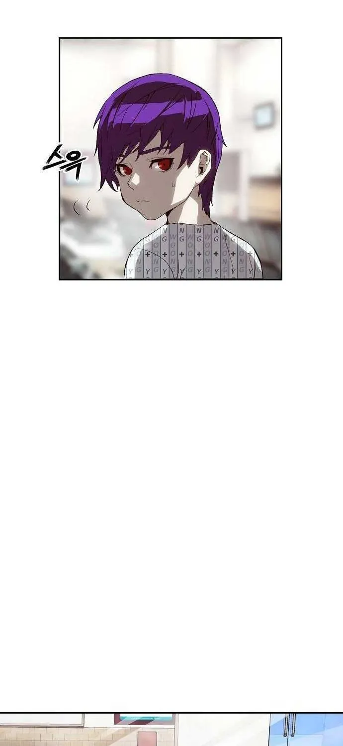 The Villain’s Profiler Chapter 3 page 86 - 