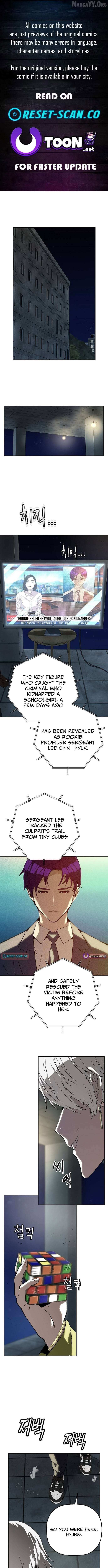 The Villain’s Profiler Chapter 33 page 2 - 
