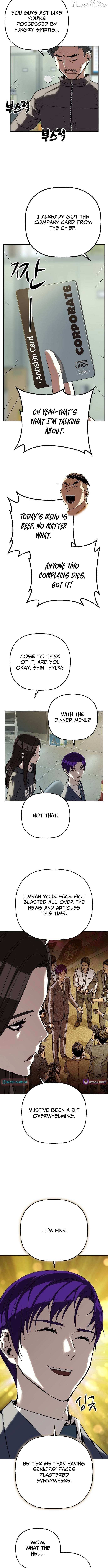 The Villain’s Profiler Chapter 33 page 9 - 
