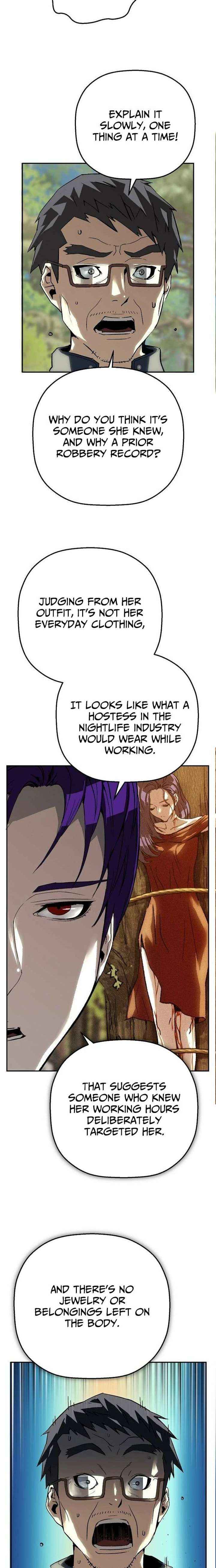 The Villain’s Profiler Chapter 34 page 15 - 