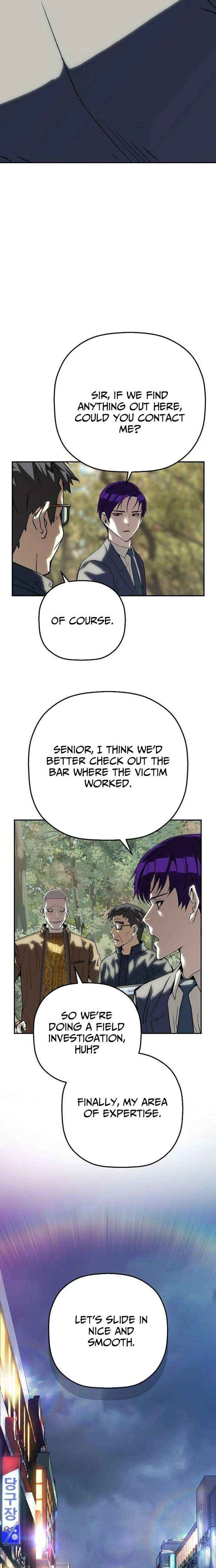 The Villain’s Profiler Chapter 34 page 20 - 
