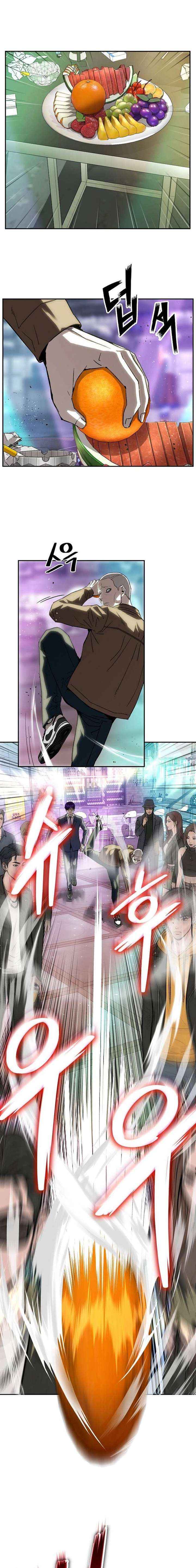 The Villain’s Profiler Chapter 35 page 5 - 