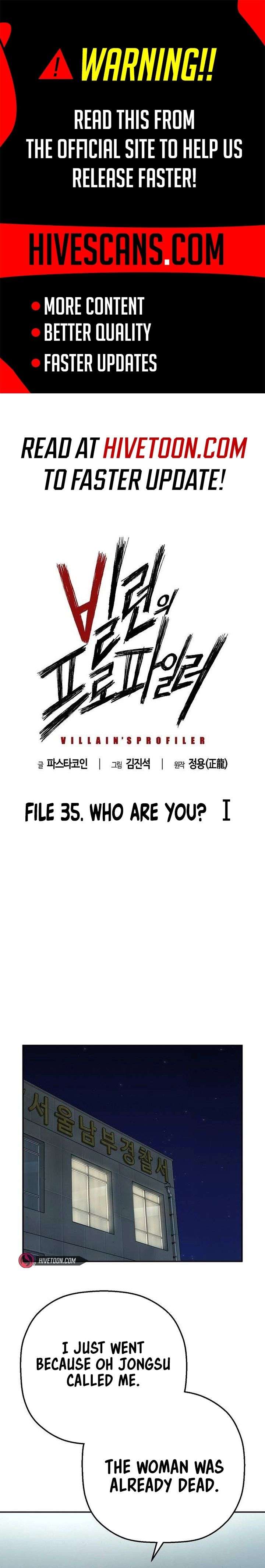 The Villain’s Profiler Chapter 36 page 2 - 