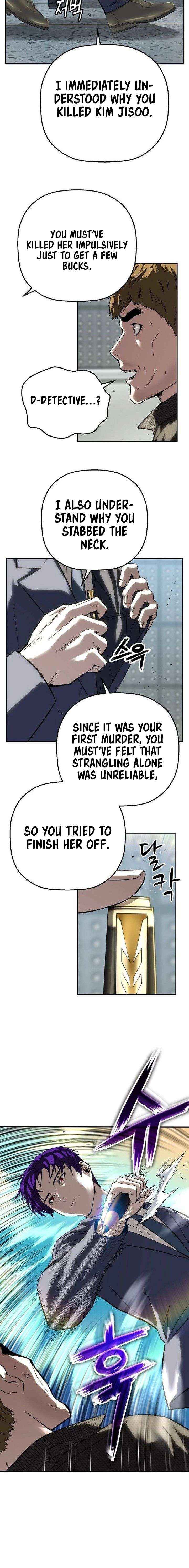 The Villain’s Profiler Chapter 36 page 6 - 