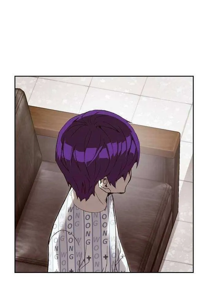 The Villain’s Profiler Chapter 4 page 21 - 
