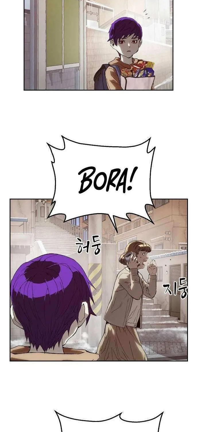The Villain’s Profiler Chapter 4 page 86 - 