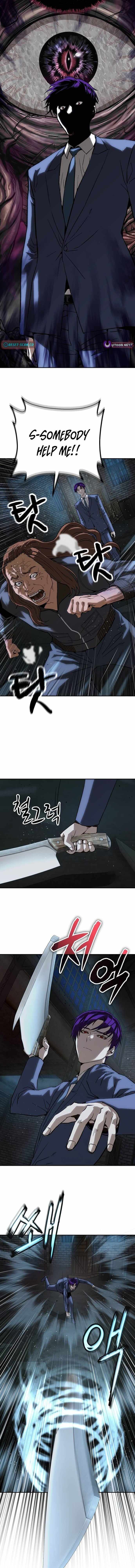 The Villain’s Profiler Chapter 43 page 12 - 
