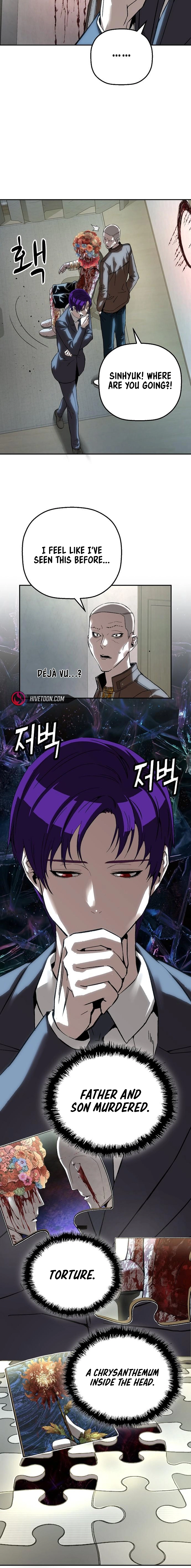 The Villain’s Profiler Chapter 46 page 16 - 