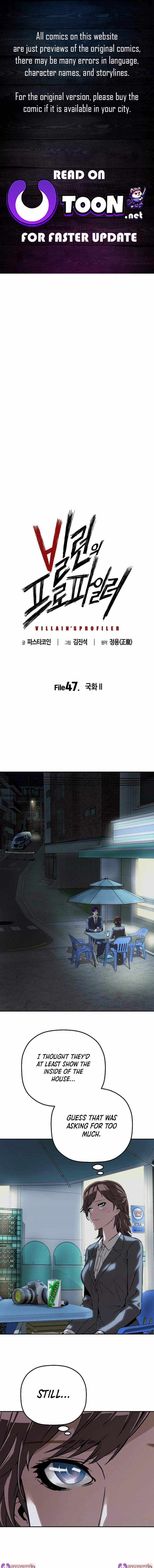 The Villain’s Profiler Chapter 47 page 1 - 