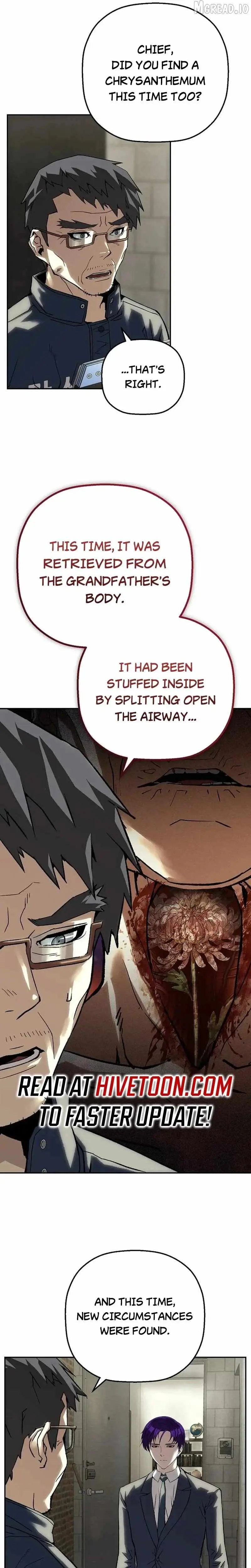 The Villain’s Profiler Chapter 48 page 13 - 