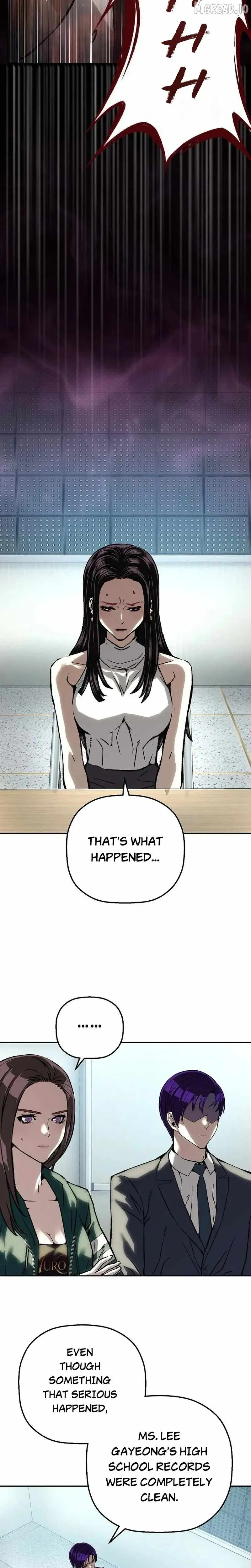 The Villain’s Profiler Chapter 49 page 17 - 