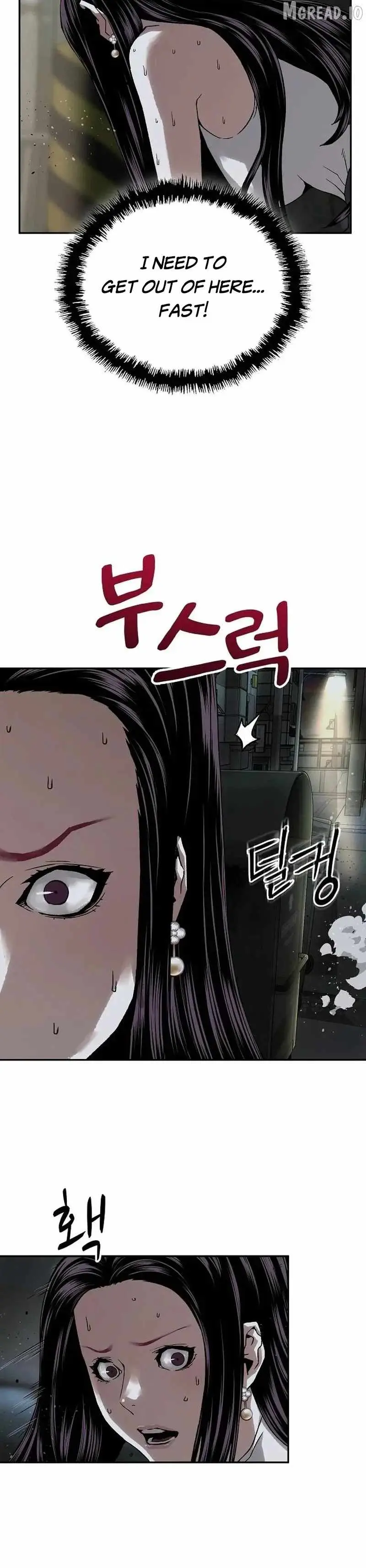 The Villain’s Profiler Chapter 49 page 33 - 