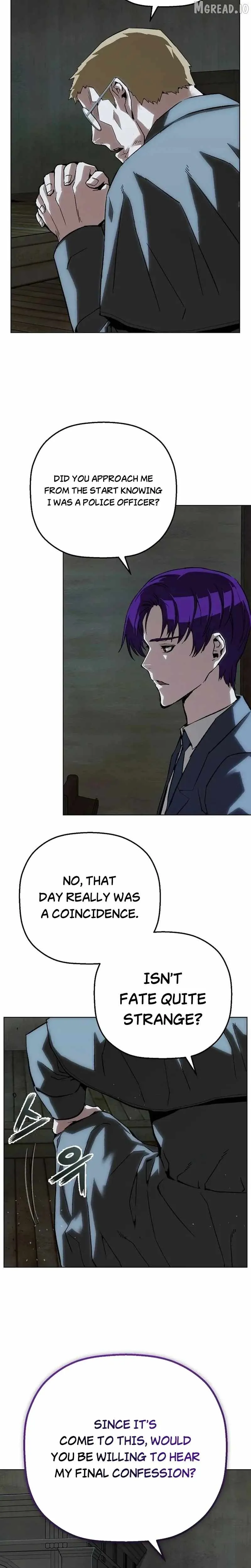 The Villain’s Profiler Chapter 50 page 17 - 