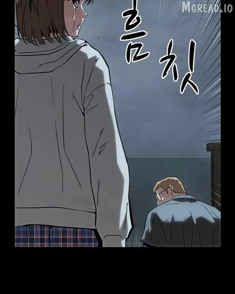 The Villain’s Profiler Chapter 50 page 33 - 
