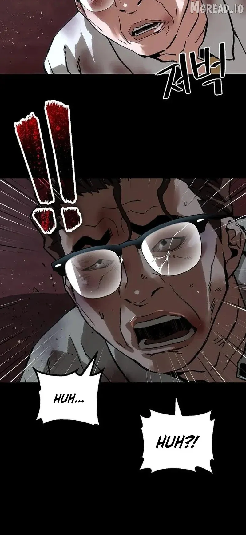 The Villain’s Profiler Chapter 51 page 15 - 