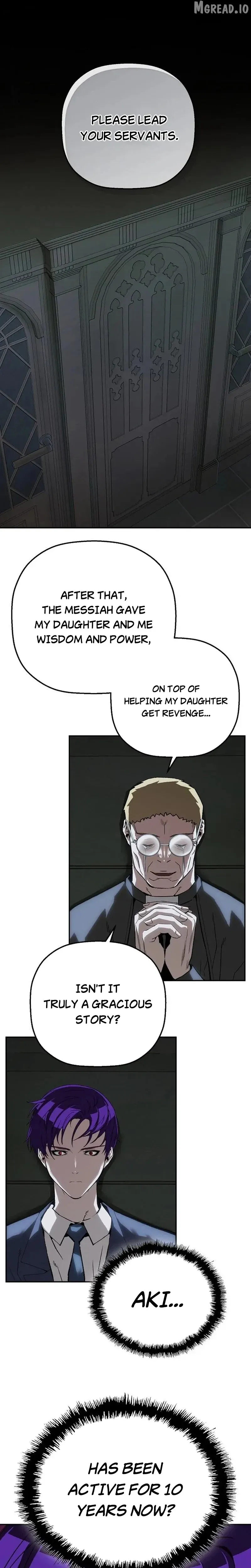 The Villain’s Profiler Chapter 51 page 19 - 