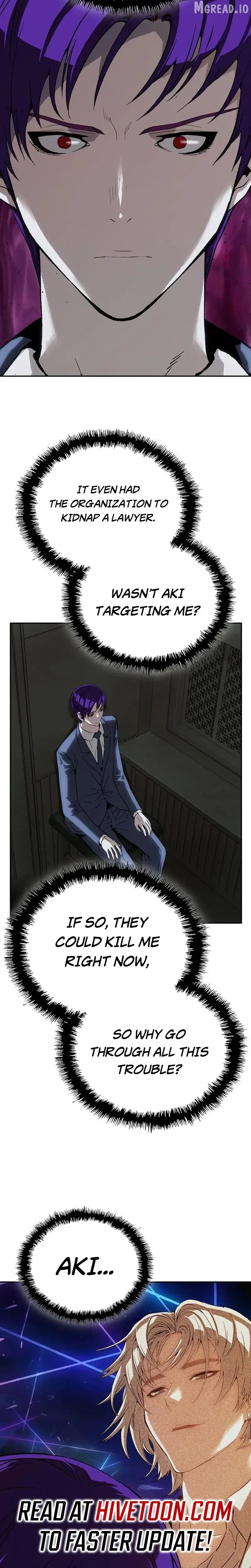 The Villain’s Profiler Chapter 51 page 20 - 