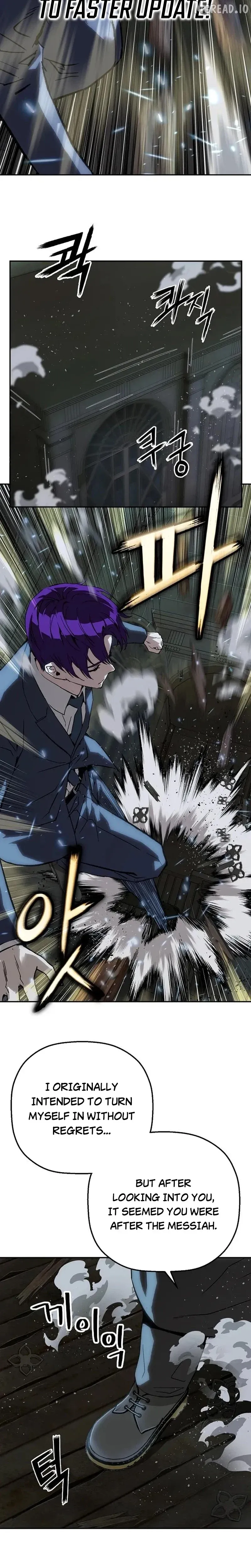 The Villain’s Profiler Chapter 51 page 23 - 