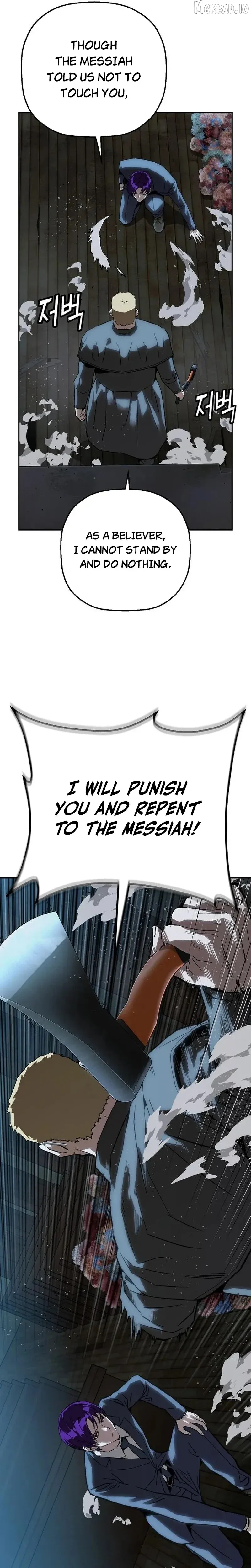 The Villain’s Profiler Chapter 51 page 24 - 