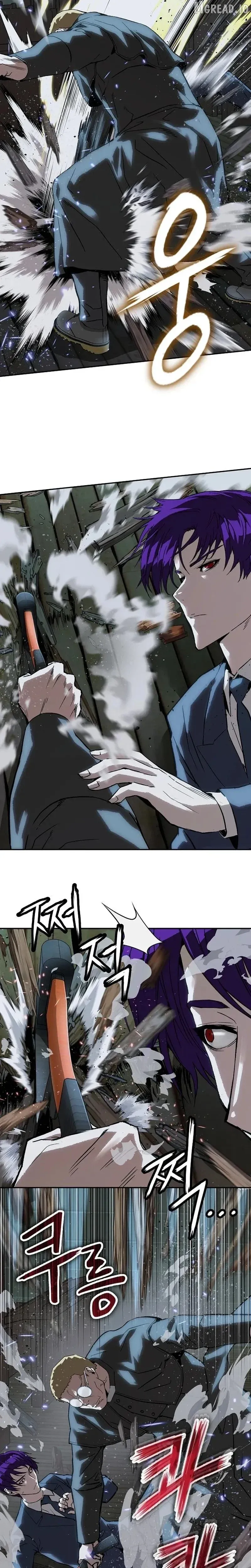 The Villain’s Profiler Chapter 51 page 28 - 