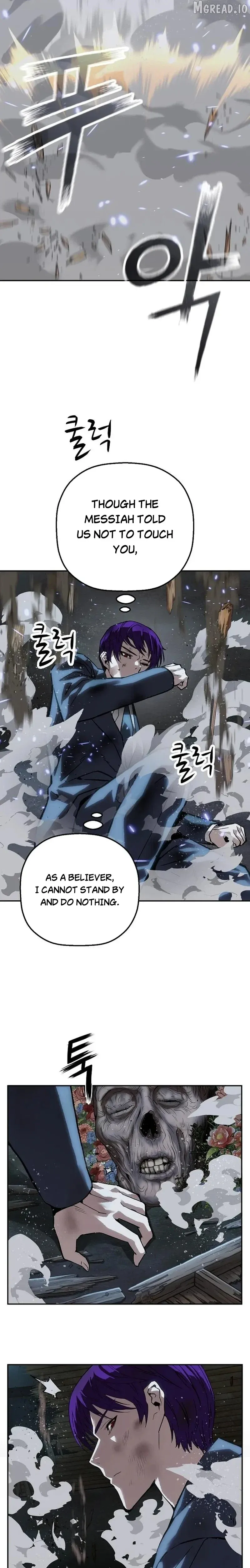 The Villain’s Profiler Chapter 51 page 30 - 