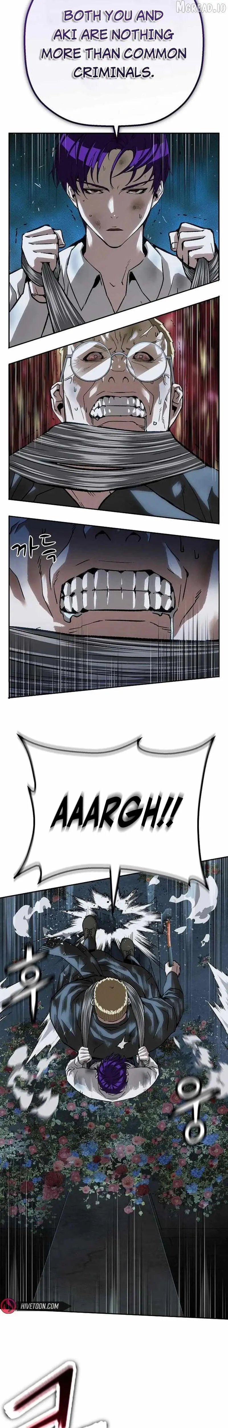 The Villain’s Profiler Chapter 52 page 17 - 