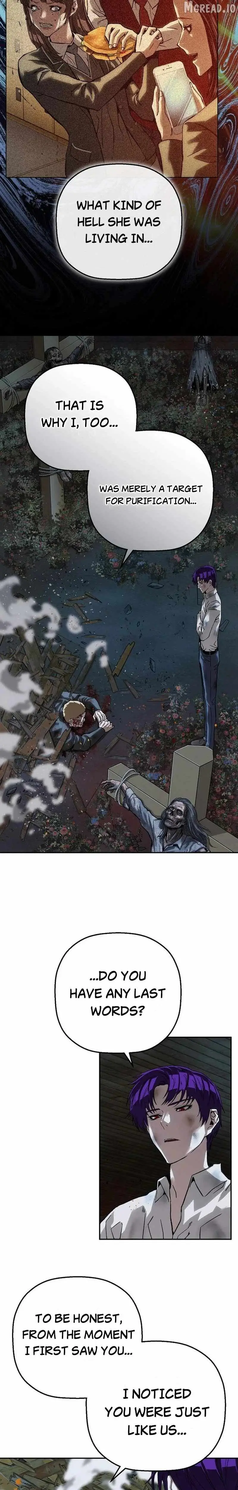 The Villain’s Profiler Chapter 52 page 26 - 