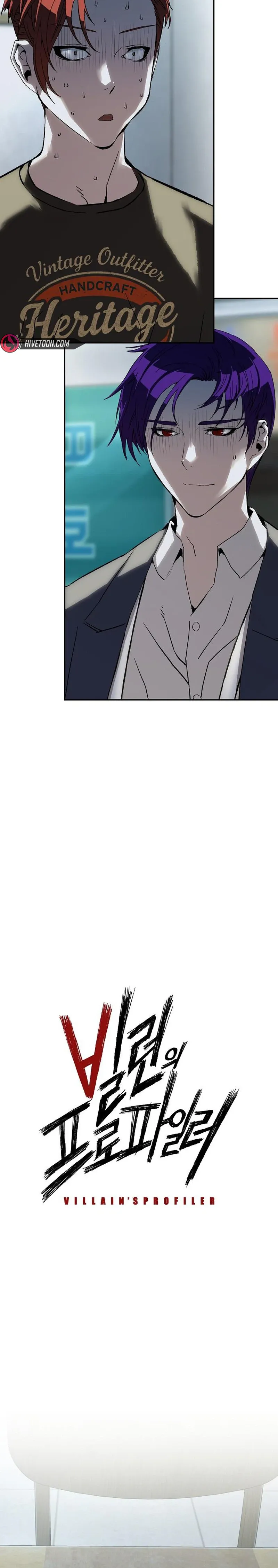 The Villain’s Profiler Chapter 53 page 3 - 