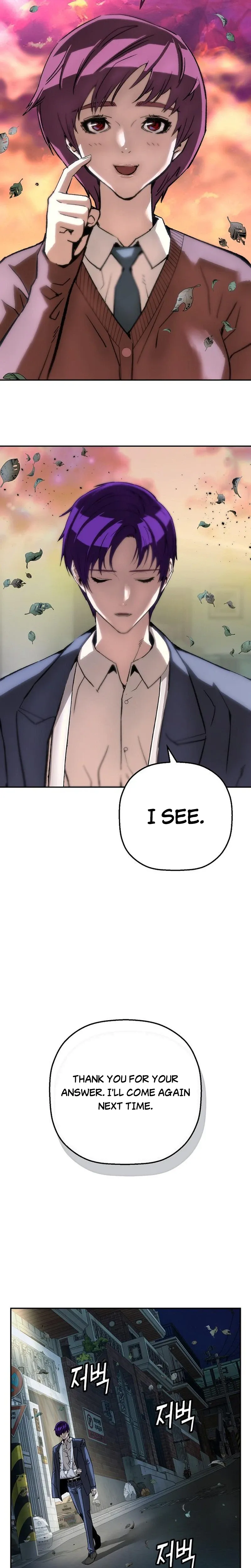 The Villain’s Profiler Chapter 53 page 23 - 