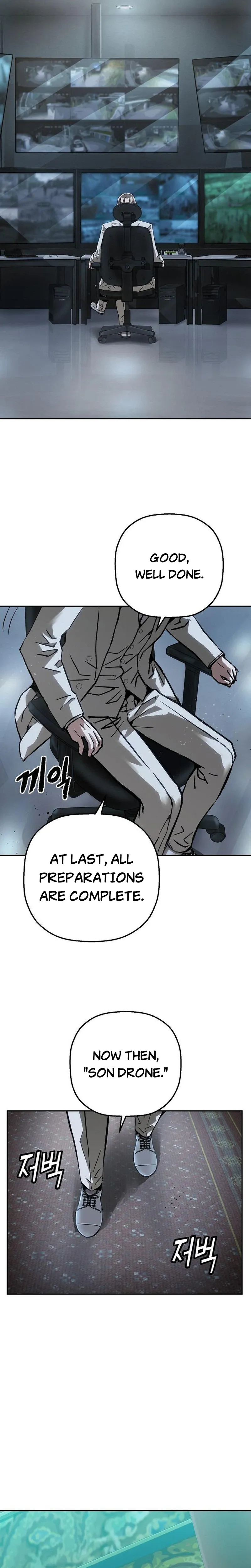 The Villain’s Profiler Chapter 53 page 32 - 