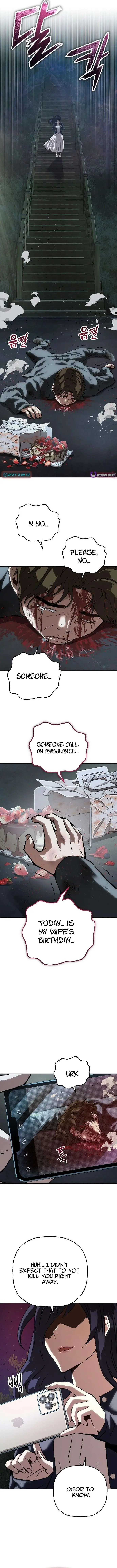 The Villain’s Profiler Chapter 54 page 12 - 
