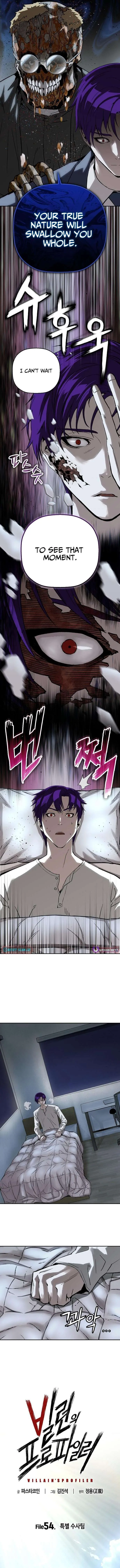 The Villain’s Profiler Chapter 54 page 3 - 