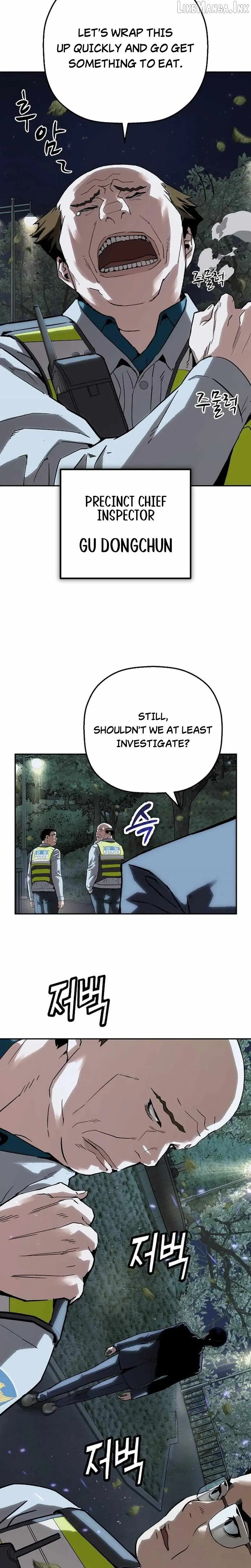 The Villain’s Profiler Chapter 55 page 12 - 
