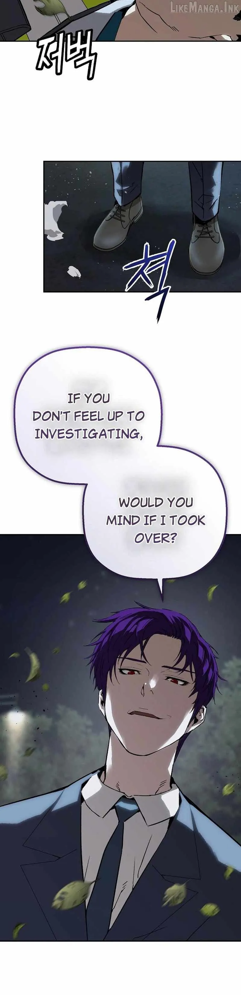 The Villain’s Profiler Chapter 55 page 13 - 