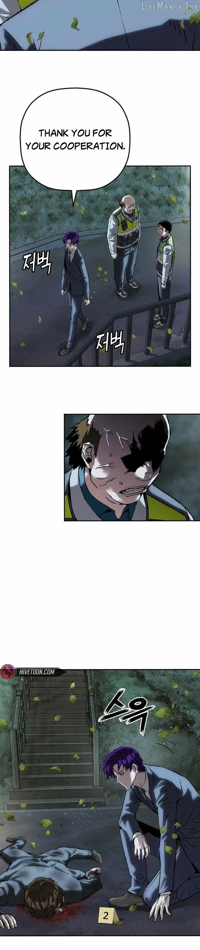 The Villain’s Profiler Chapter 55 page 16 - 